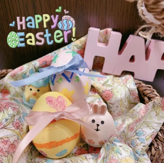 Let’s make an Easter egg !