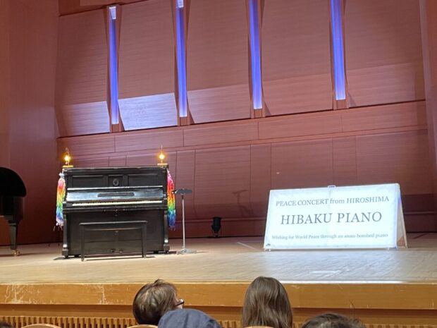 HIBAKU PIANO Concert