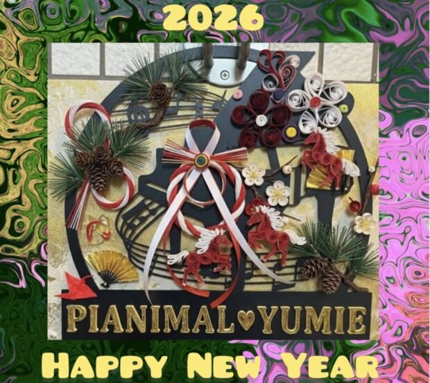 アメリカのレッスンから、今年のコラムの話を少し