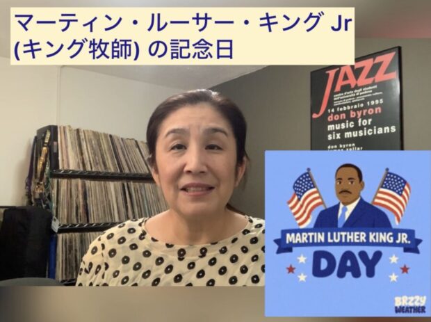 The Battle Hymn of Republic